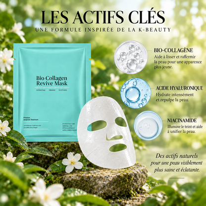Les actifs clés